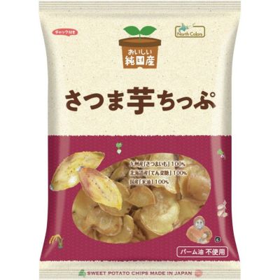 ノースカラーズ 純国産さつま芋ちっぷ 115g