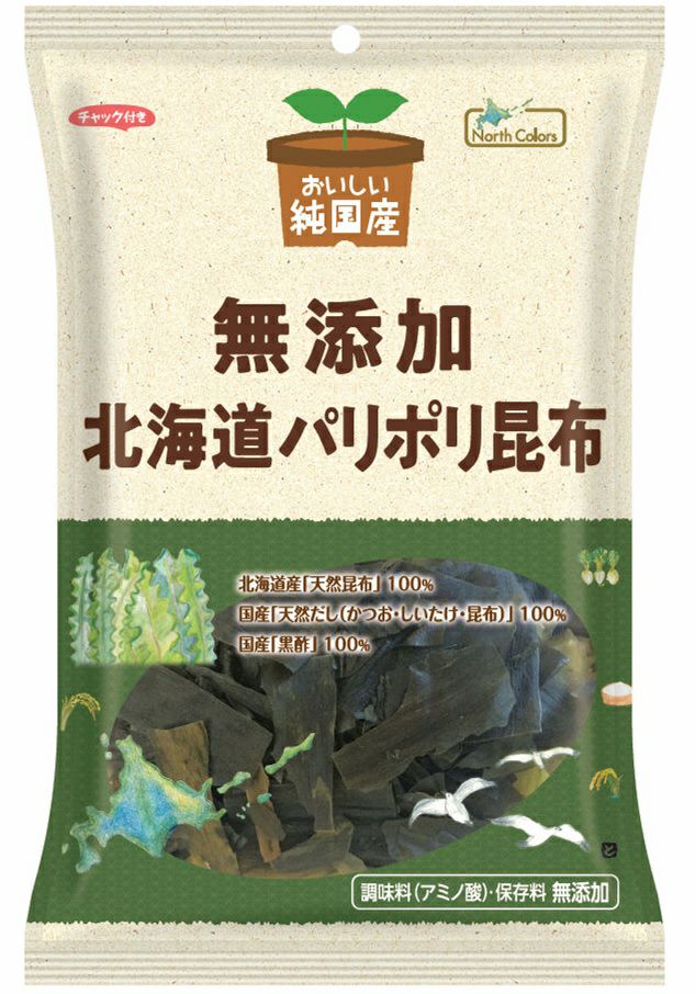 ノースカラーズ 北海道パリポリ昆布 25g