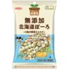 【ノースカラーズ 純国産北海道ぼーろ １００ｇ】*子供が楽しく食べられる３色ボーロ