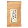 童仙房 有機上煎茶 100g