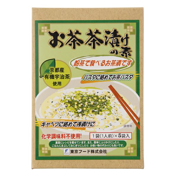 お茶茶漬けの素 6g×5 袋