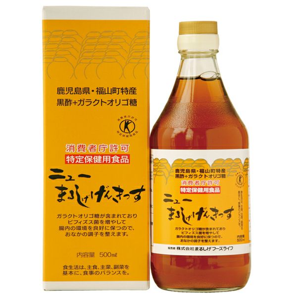 ニューまるしげげんきっす 500ml