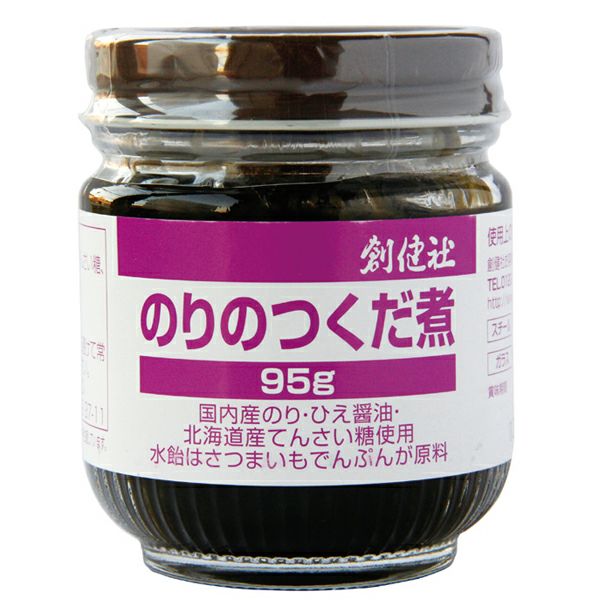 のりのつくだ煮(ひえ醤油) 95g