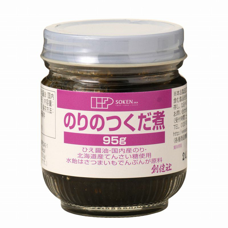のりのつくだ煮(ひえ醤油) 95g