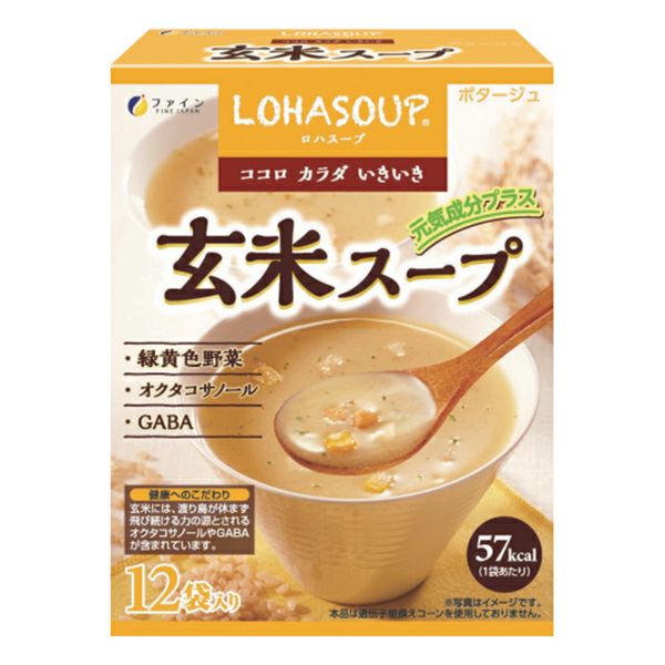 ファイン 玄米スープ 15g×12