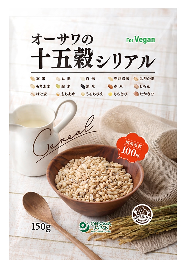 ファイン 玄米スープ 15g×12