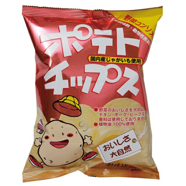 ポテトチップス 野菜コンソメ味 60g