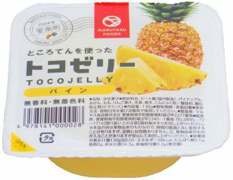 フルーツトコゼリー(パイン) 130g