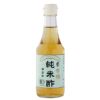 マルシマ 有機純米酢 300ml