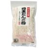 （山清）国産有機白玉だんご粉150g