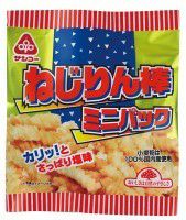 （サンコー）ねじりん棒･ミニパック15g×20袋