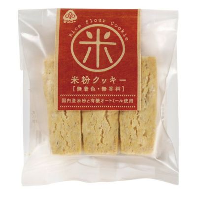 米粉クッキー6枚