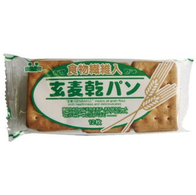 玄麦カンパン12枚（カニヤ）