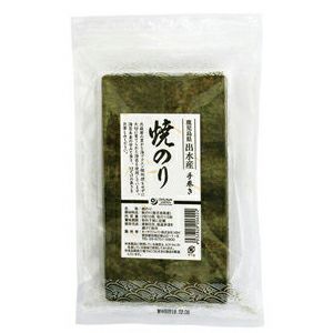 手巻き焼のり(鹿児島県 出水産)