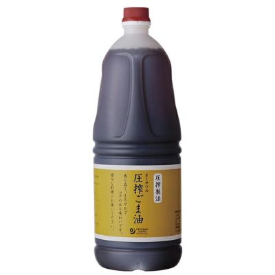 オーサワの圧搾ごま油 1650g