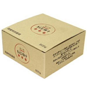 特別栽培 紅玉梅干(カップ)800g