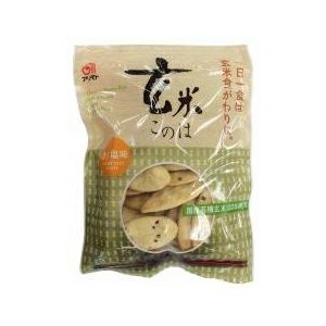 アリモト 玄米このは・うす塩味 80g