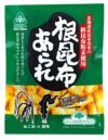 根昆布あられ55ｇ