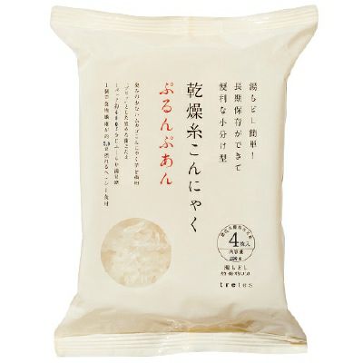 乾燥糸こんにゃく50ｇ×4