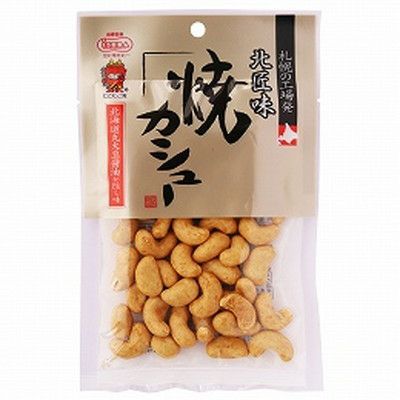 匠の味焼カシュー 85g×6袋