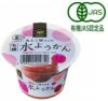 ☆夏季限定☆【遠藤製餡 有機水ようかん・こし 100ｇ x 6個 】（ムソー）