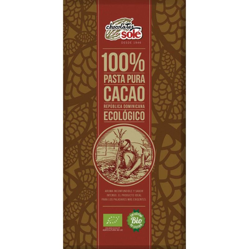 チョコレートソール　オーガニックダークチョコレート100%
