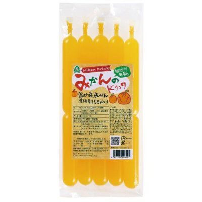 【夏季限定】みかんのドリンク 90ml×5本入り（サンコー）