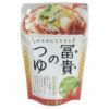 【夏季限定】冨貴のつゆ･イタリアントマト（冨貴食研）200g