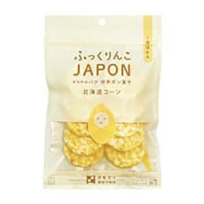 赤ちゃんから食べられる白米ポン菓子 ふっくりんこｊａｐｏｎ 北海道コーン味 澤田米穀店 自然食品通販店 マクロビオティック 無添加食品 ブラウンビレッジ