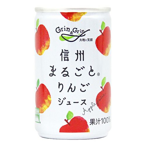 信州まるごとりんごジュース 160g