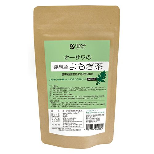 オーサワの徳島産よもぎ茶 40g(2g×20包)