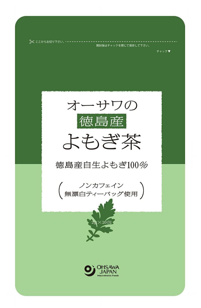 オーサワの徳島産よもぎ茶 40g(2g×20包)