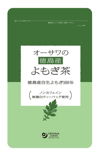 オーサワの徳島産よもぎ茶 40g（2g×20包）