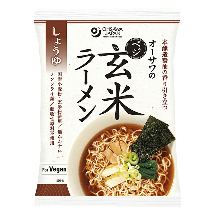 オーサワのベジ玄米ラーメン（しょうゆ）