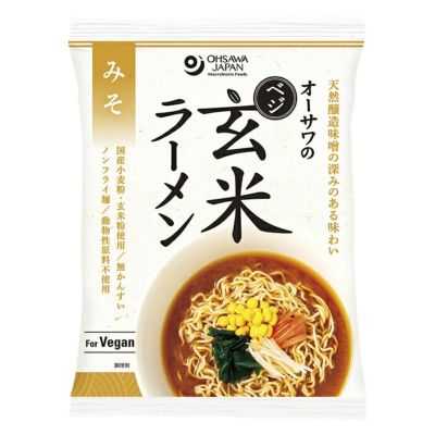 ラーメン 自然食品通販店<マクロビオティック・無添加食品>ブラウンビレッジ