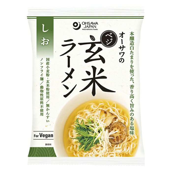 オーサワのベジ玄米ラーメン（しお）