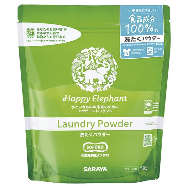 ハッピーエレファント 洗たくパウダー