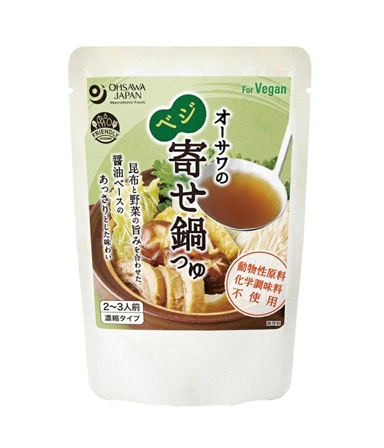 オーサワのベジ寄せ鍋つゆ　150g（2～3人前）
