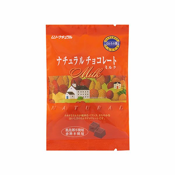 ムソーナチュラルチョコレート ミルク60g　