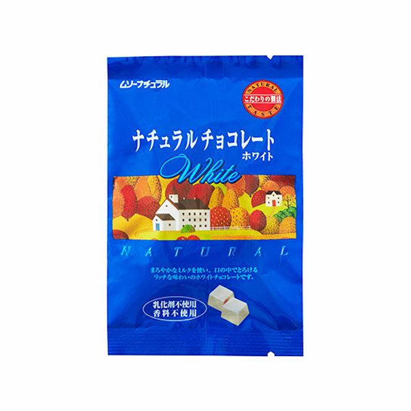 ムソーナチュラルチョコレート ホワイト 60g