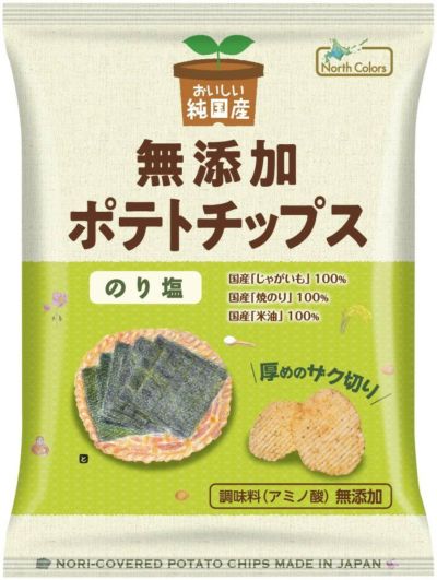 ノースカラーズ 純国産ポテトチップス のり塩 53g