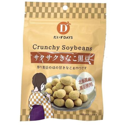 だいずデイズ サクサクきなこ黒豆 35g | 自然食品通販店<マクロ 