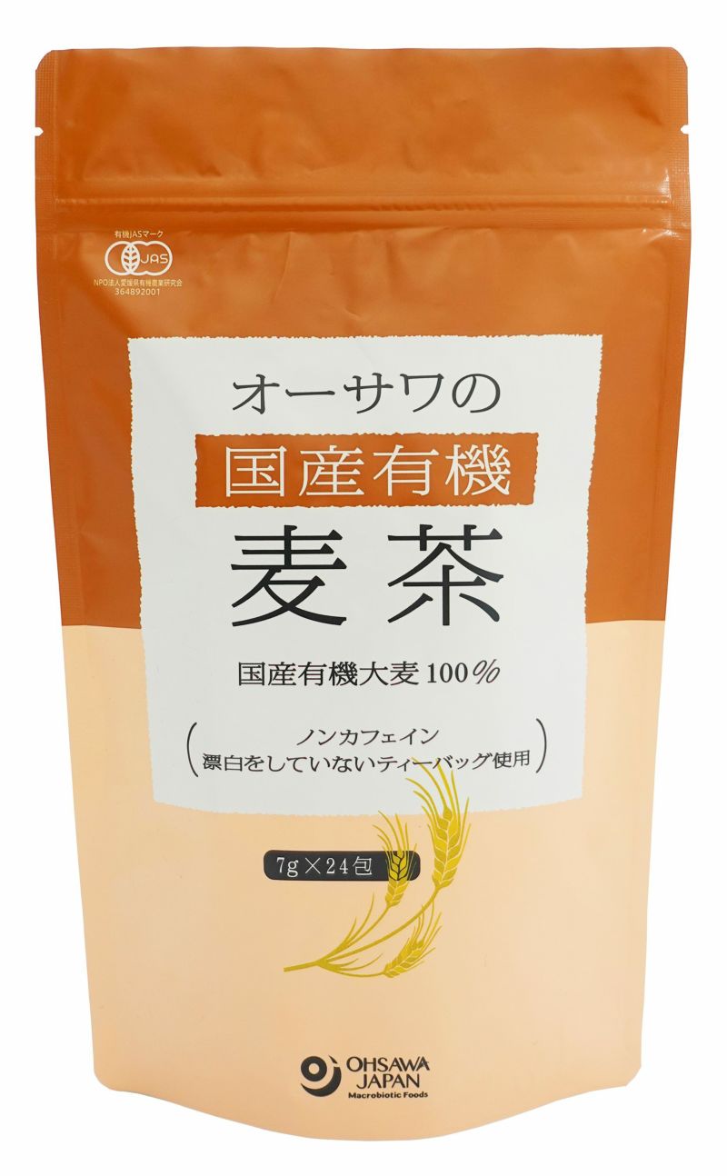 オーサワの有機麦茶