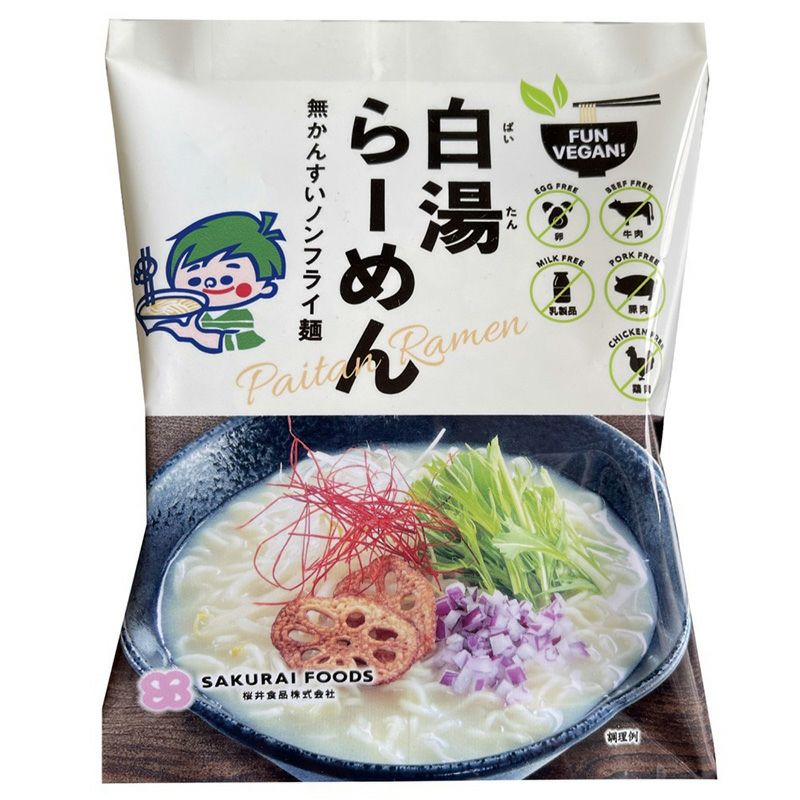 ＶＥＧＡＮ 白鶏らーめん
