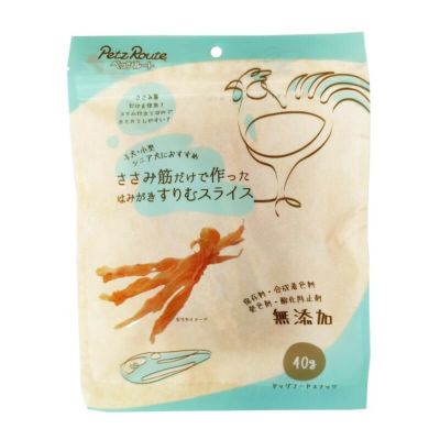 【犬用】ささみ筋だけで作ったはみがき すりむスライス 40g（ペッツルート）