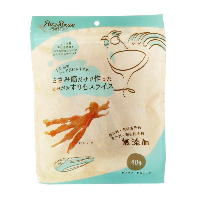 ささみ筋だけで作ったはみがき すりむスライス 40g