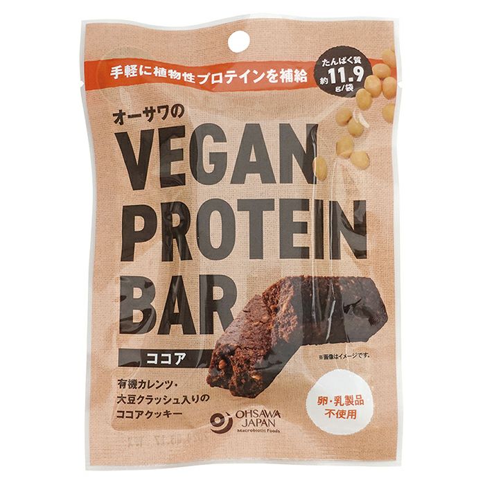 オーサワのVEGAN PROTEIN BAR(ココア)